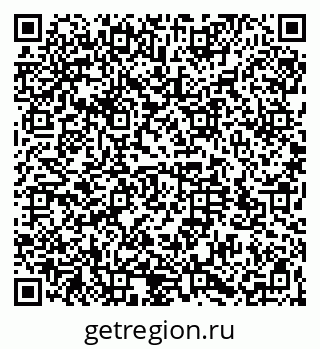 79064523786