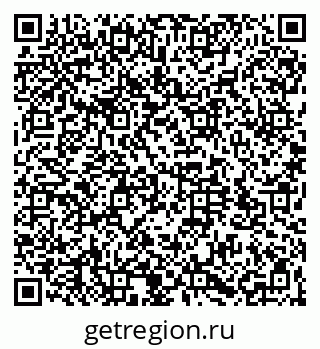 79064523795