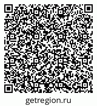 79064523797