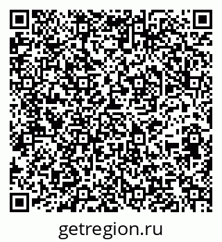 79064523799