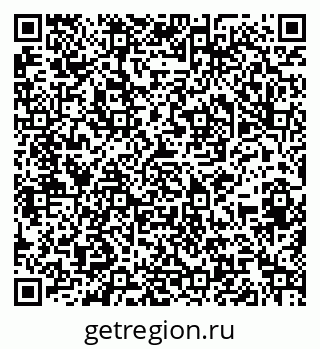 79064523800