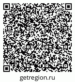 79064523813