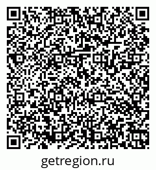 79064523816