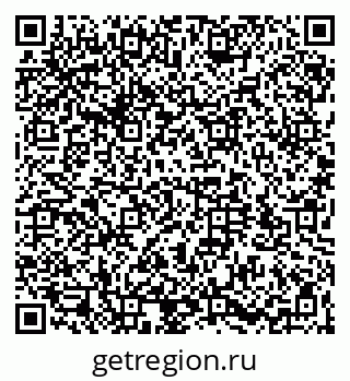 79064523825