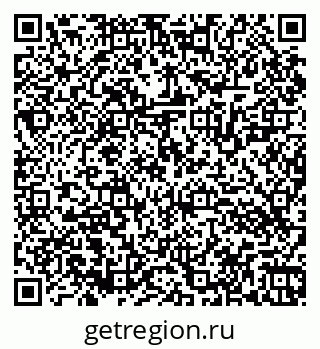 79064523830