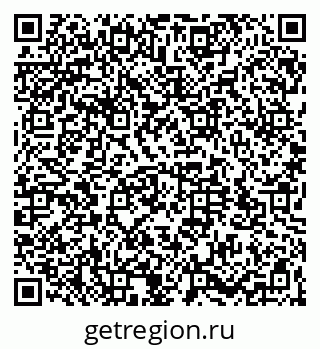 79064523838