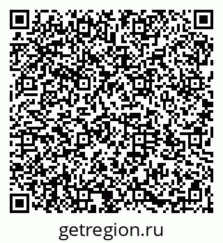 79064523841