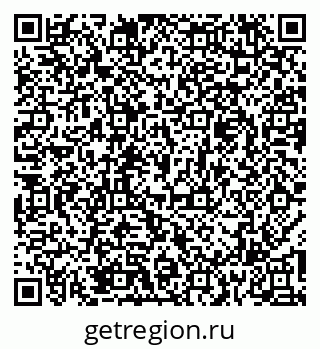 79064523845