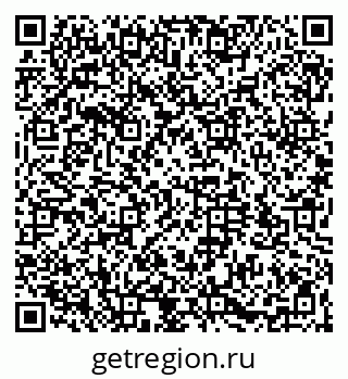 79064523847