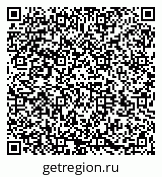 79064523848