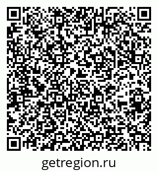79064523849