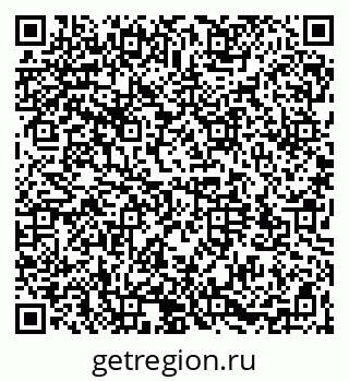 79064523850