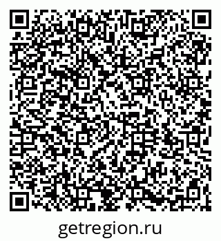 79064523860