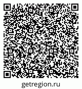 79064523864