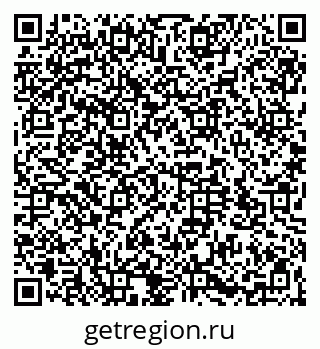 79064523867