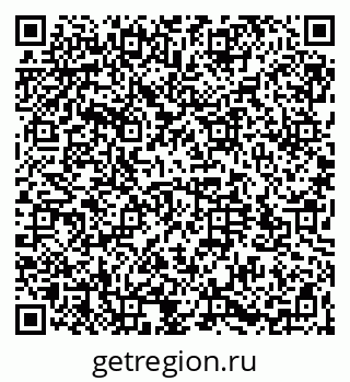 79064523868