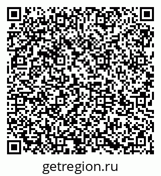 79064523869