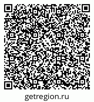 79064523870