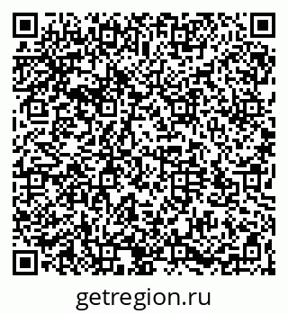 79064523871