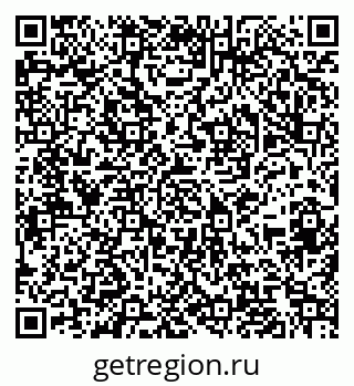 79064523873