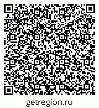 79064523874