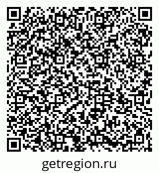 79064523875