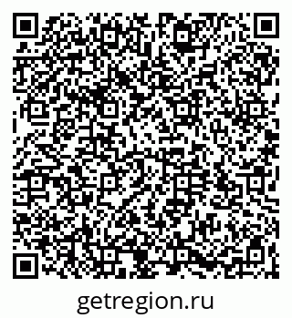 79064523876