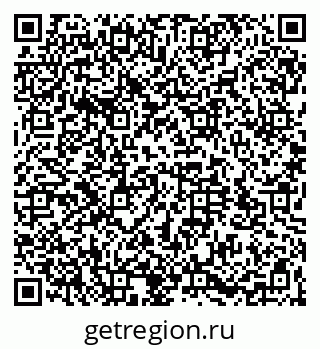 79064523878
