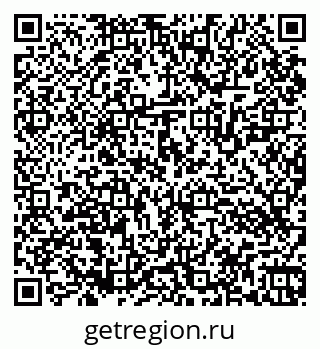 79064523879