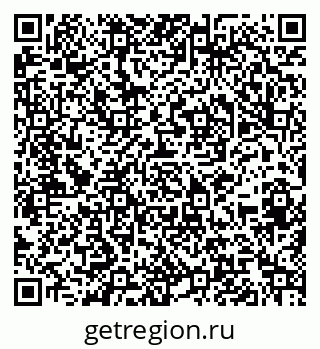 79064523880