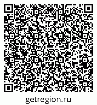 79064523890