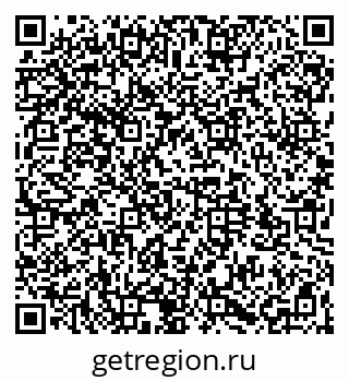 79064523892