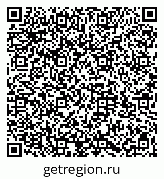 79064523897