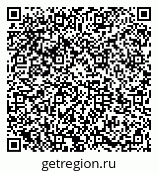 79064523900