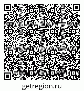 79064523901