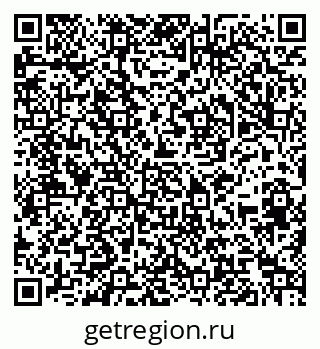79064523914