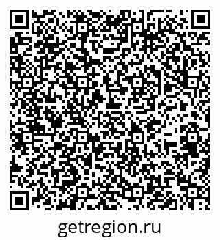 79064523920