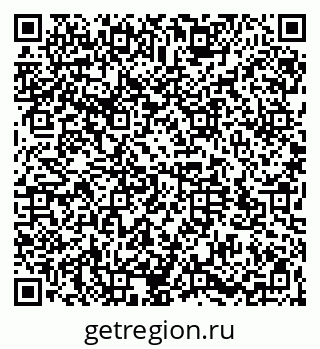 79064523927
