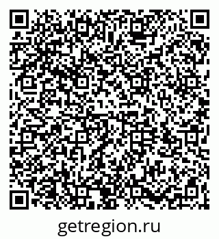 79064523930