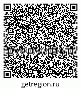 79064523933
