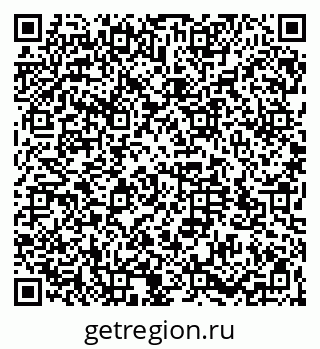 79064523937