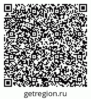 79064523938