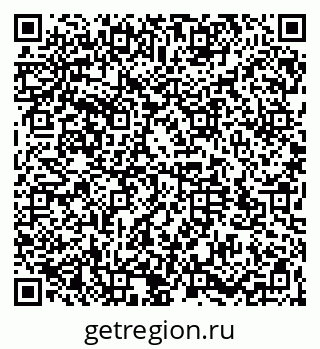 79064523939