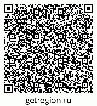 79064523940