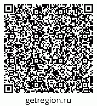 79064523942