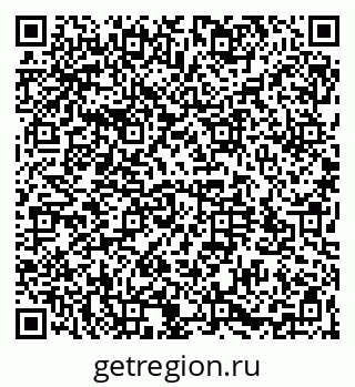 79064523949