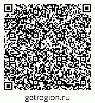 79064523952
