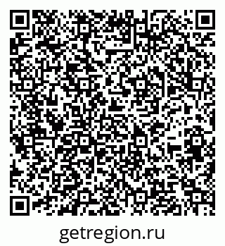 79064523967