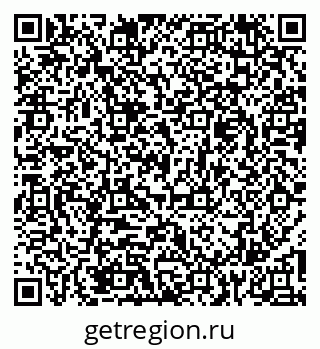 79064523969
