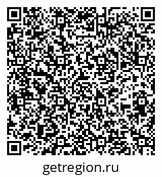 79064523970